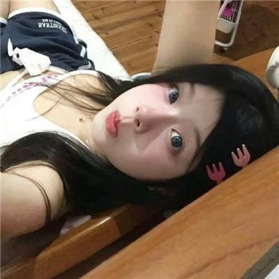 第二次内战